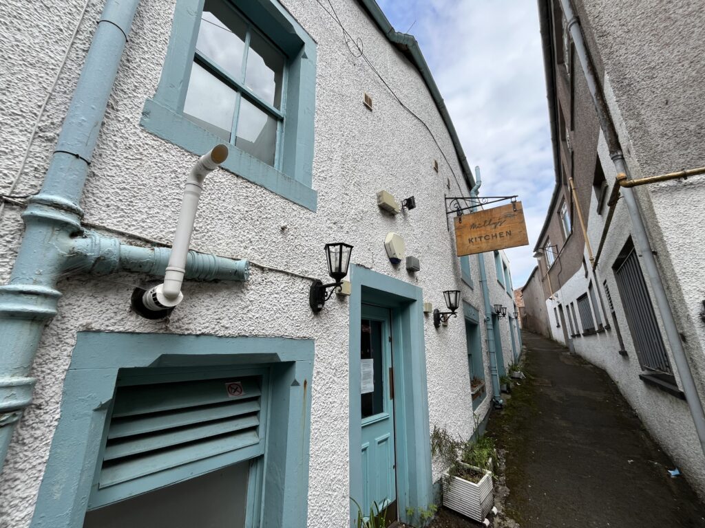 The Cross, Cupar