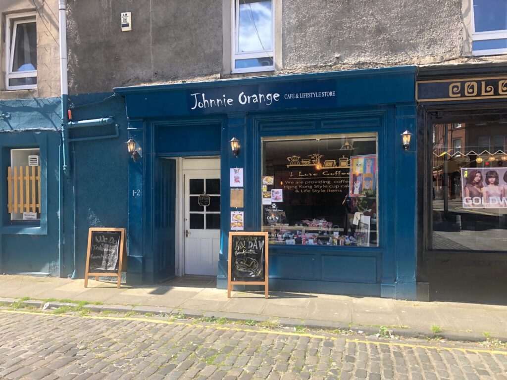 1 – 2 St. Pauls Square, Perth, Perth and Kinross